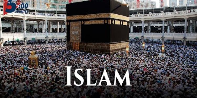 History of Islam in Brief | 5 Minutes